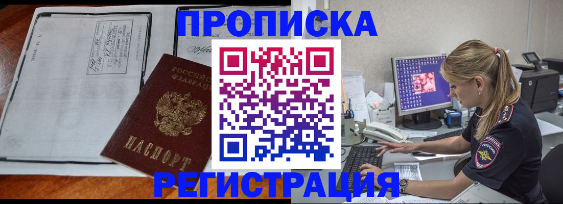 форма 3 в Нижнеудинске